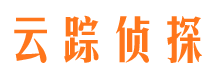 诸暨市侦探调查公司